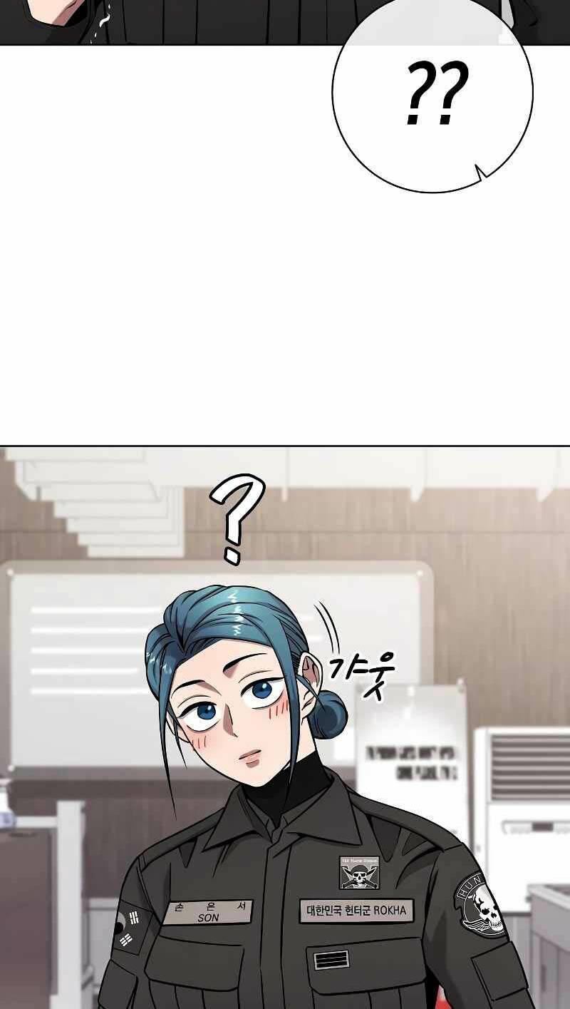 Ma Pháp Sư Hắc Ám Trở Về Để Nhập Ngũ - Chapter 49 - Page 86