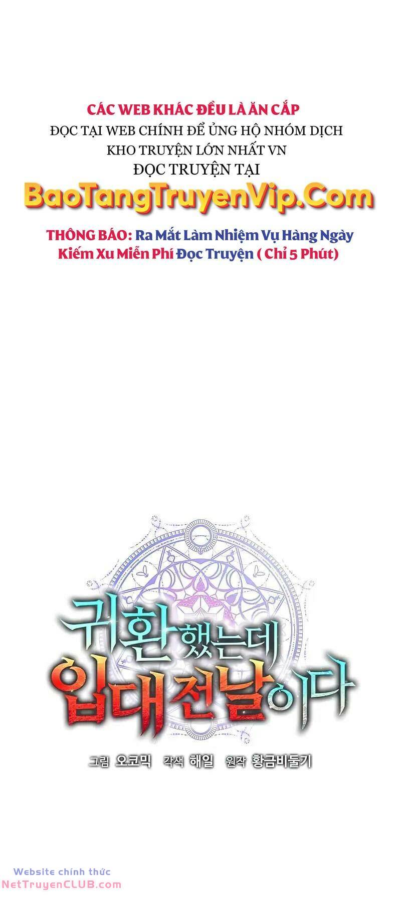 Ma Pháp Sư Hắc Ám Trở Về Để Nhập Ngũ - Chapter 50 - Page 10