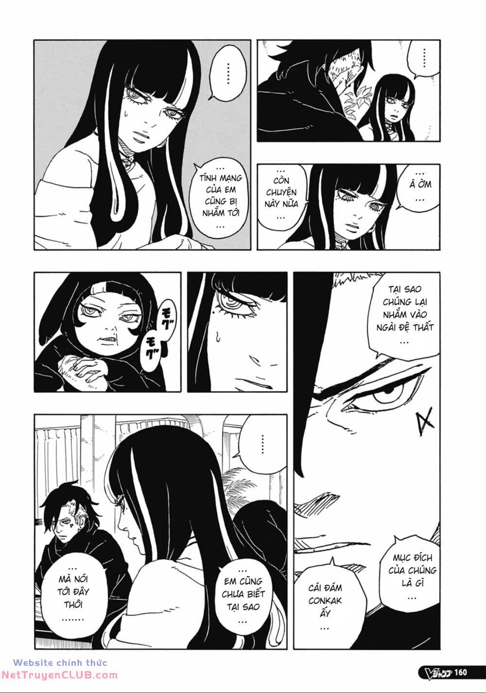 Uzumaki Boruto - Chapter 86 - Page 9