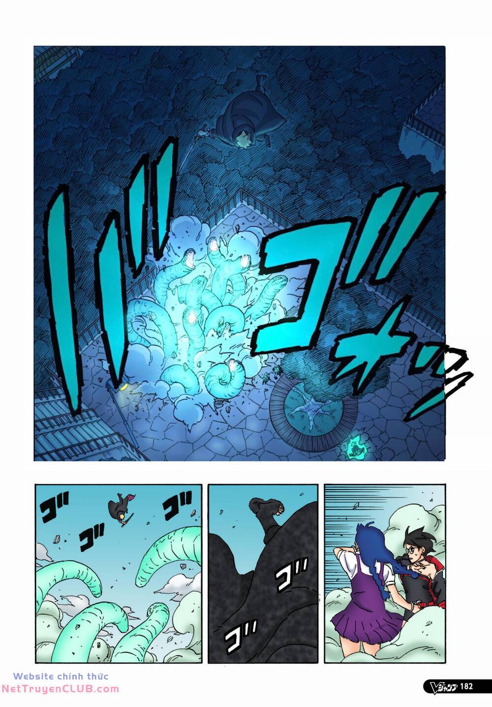 Uzumaki Boruto - Chapter 86 - Page 31