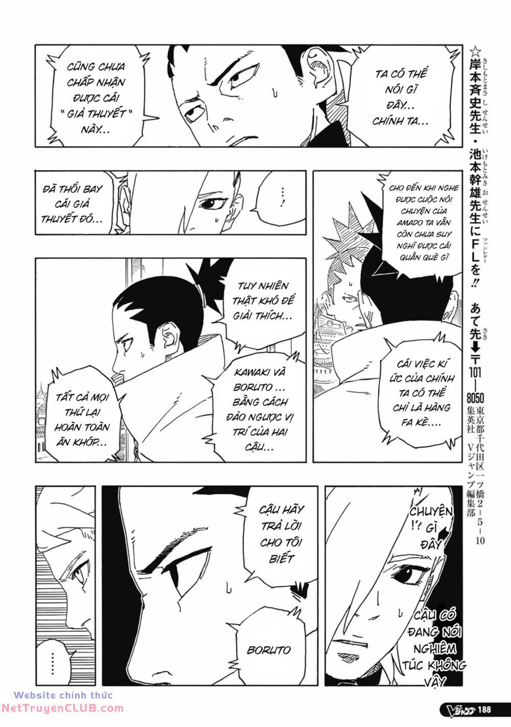 Uzumaki Boruto - Chapter 86 - Page 37