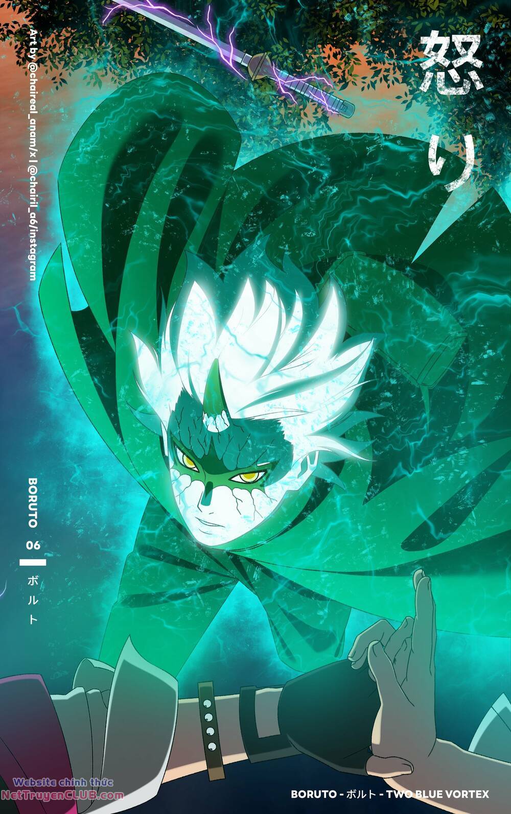 Uzumaki Boruto - Chapter 86 - Page 45