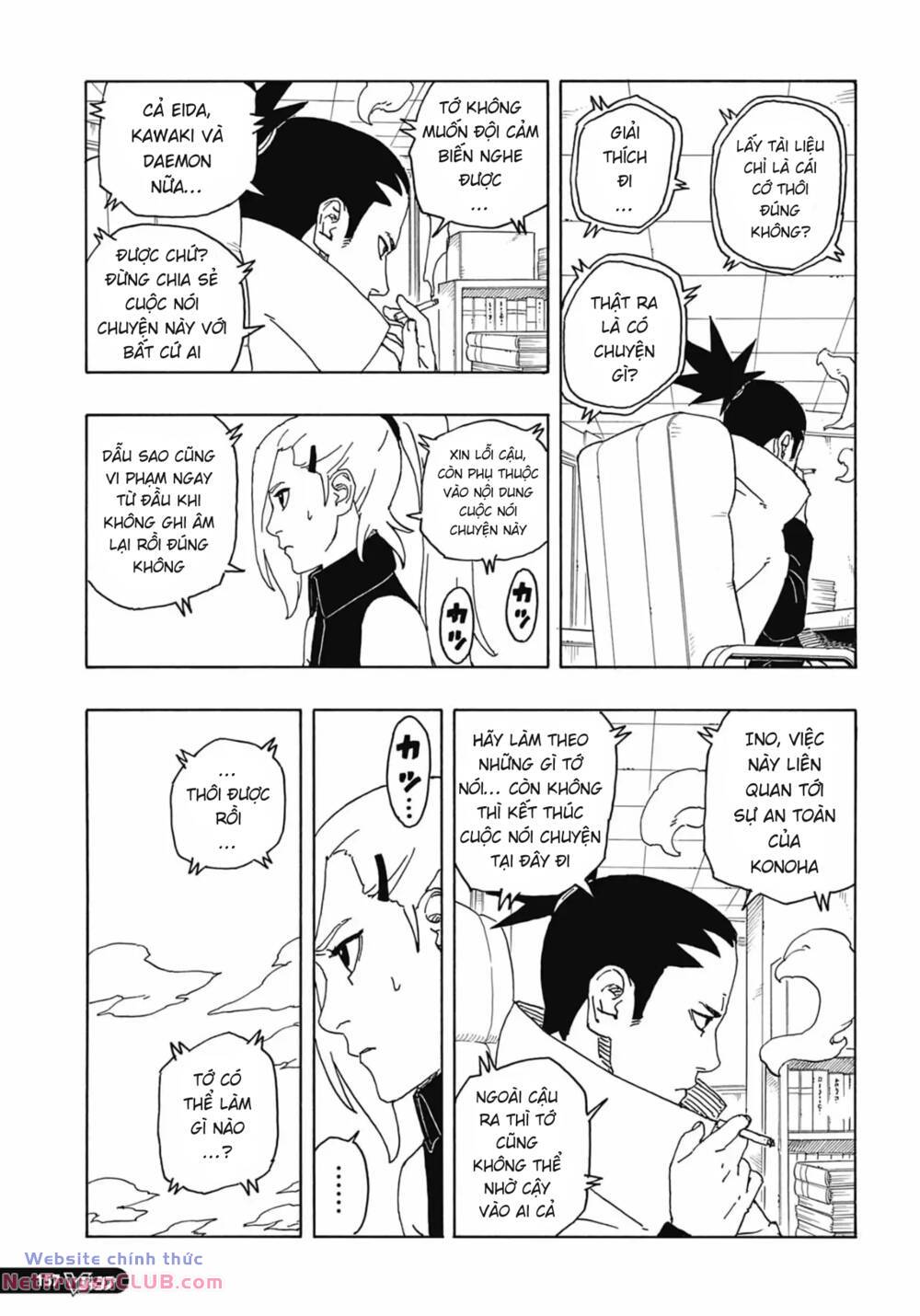 Uzumaki Boruto - Chapter 86 - Page 6