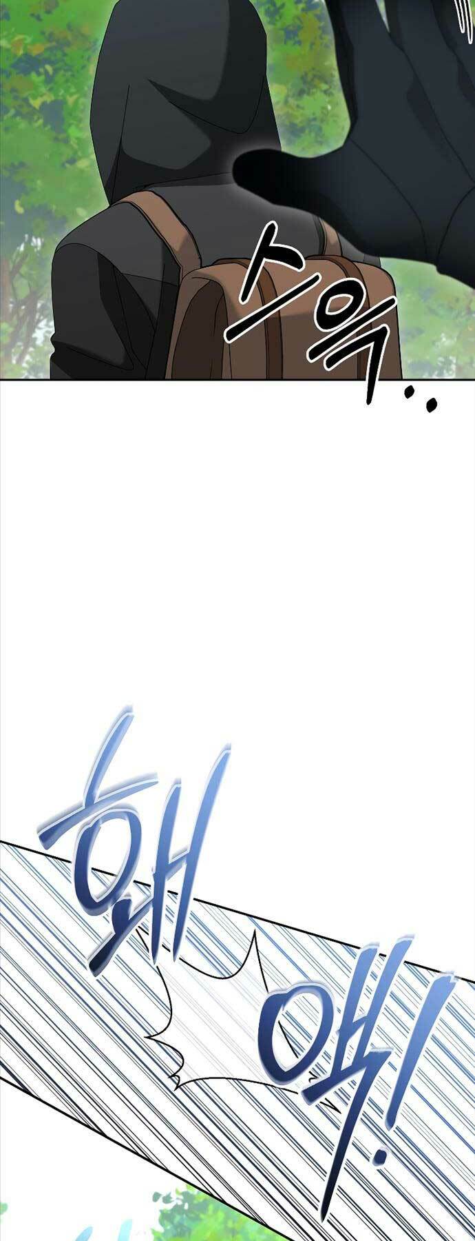 Người Mới Này Quá Mạnh Chapter 80 - Trang 17