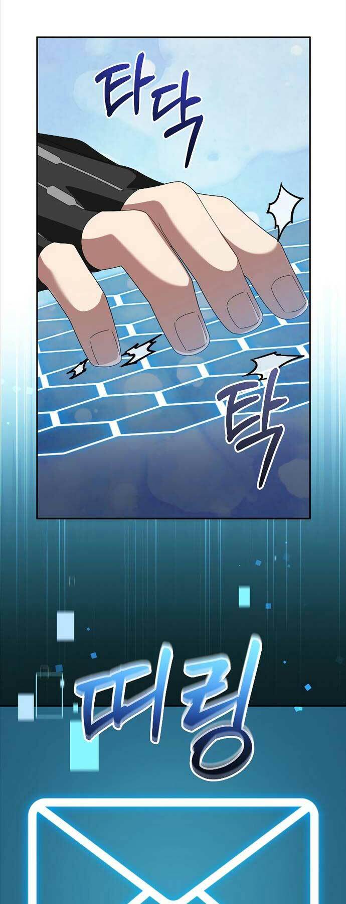 Người Mới Này Quá Mạnh Chapter 80 - Trang 41