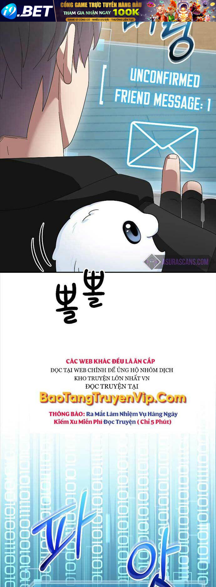 Người Mới Này Quá Mạnh Chapter 80 - Trang 58