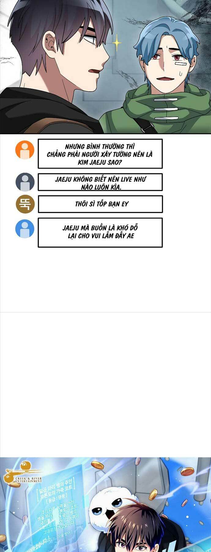 Người Mới Này Quá Mạnh Chapter 80 - Trang 7