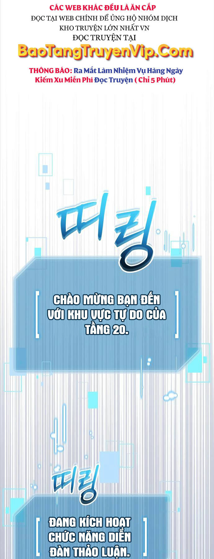 Người Mới Này Quá Mạnh Chapter 81 - Trang 9