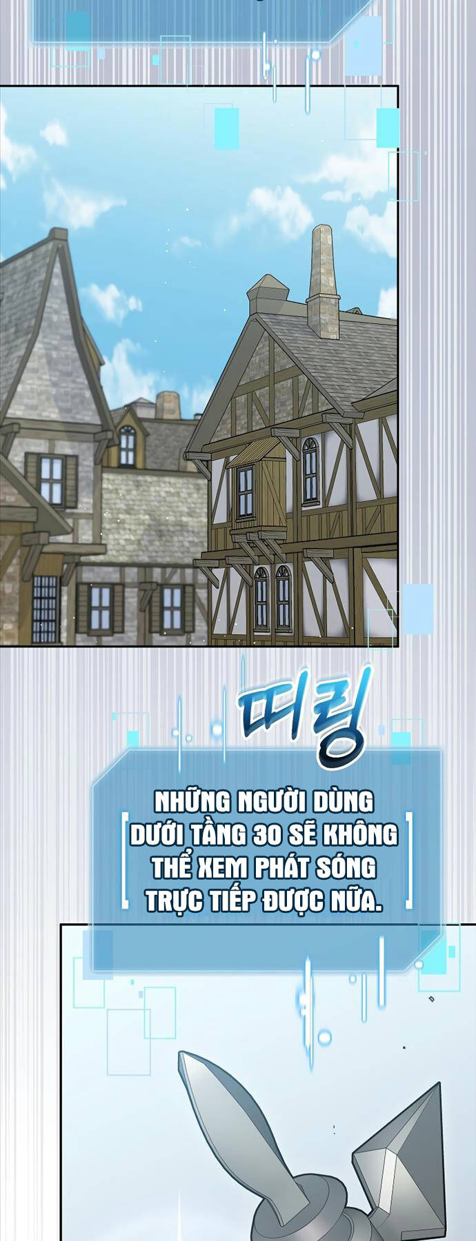 Người Mới Này Quá Mạnh Chapter 81 - Trang 10