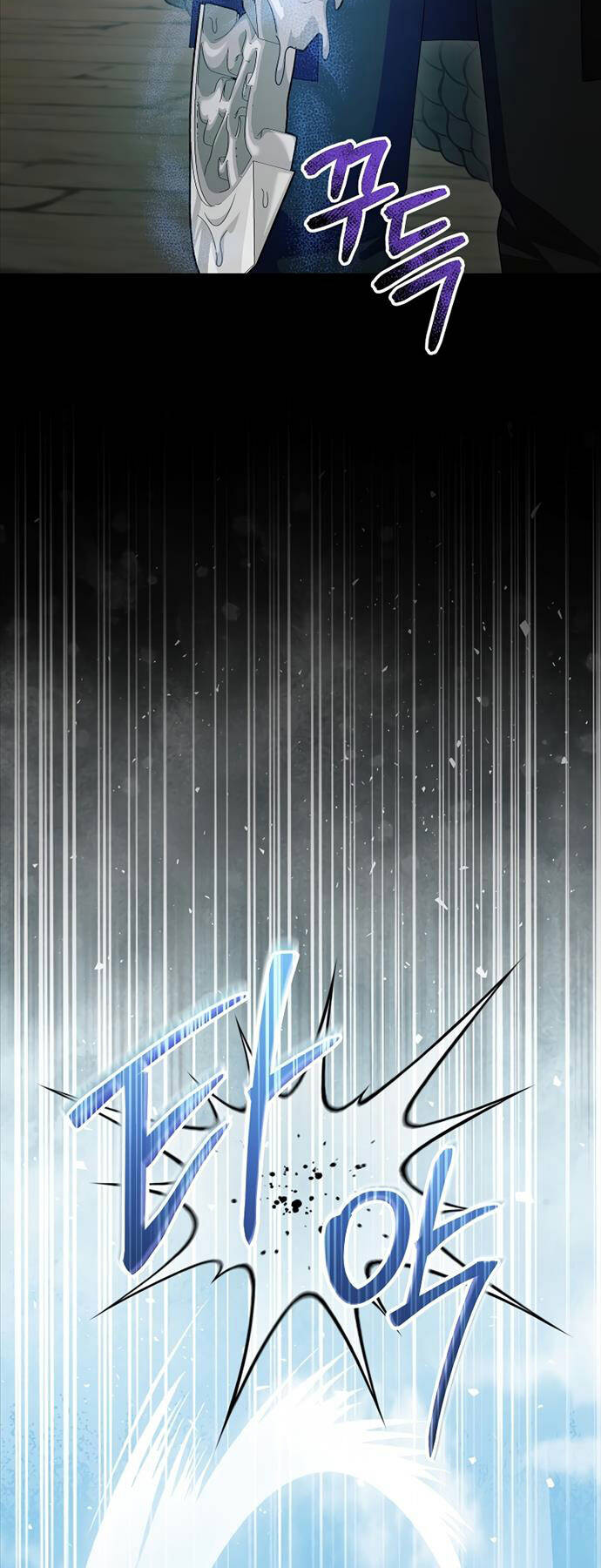 Người Mới Này Quá Mạnh Chapter 81 - Trang 19