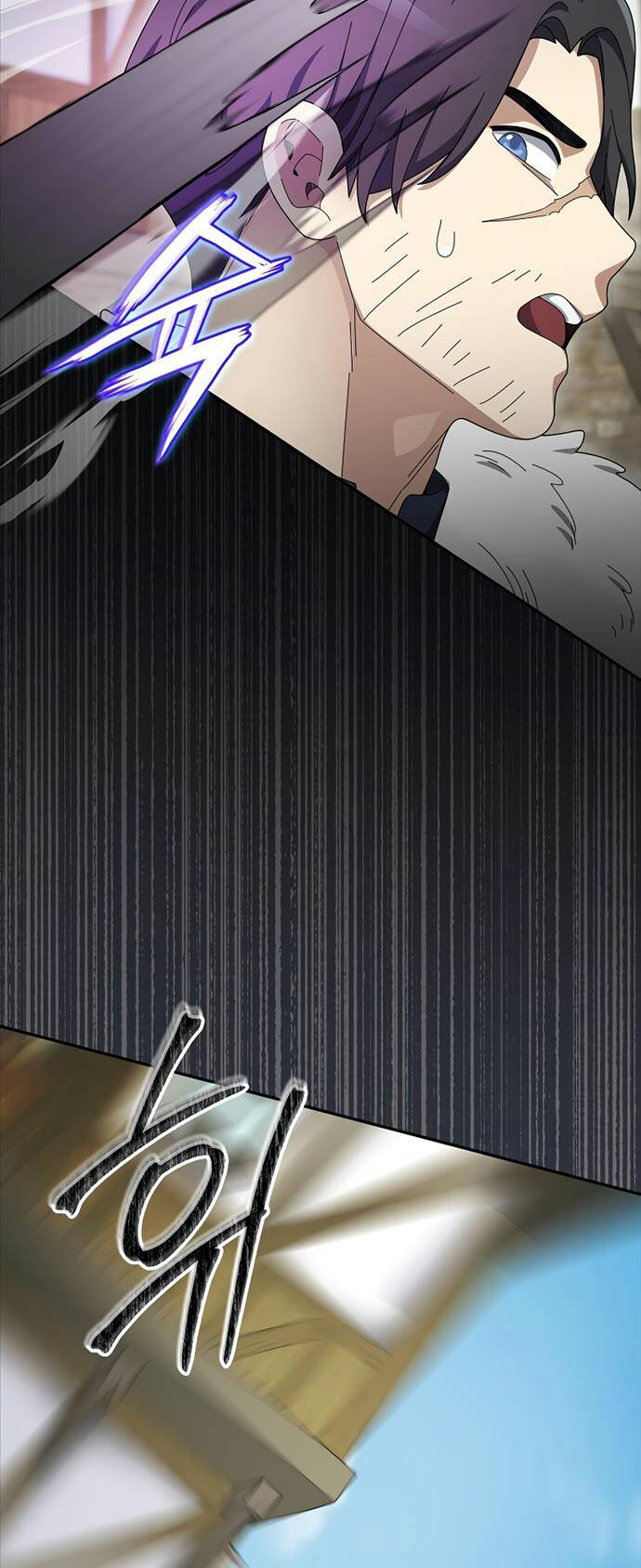 Người Mới Này Quá Mạnh Chapter 81 - Trang 25