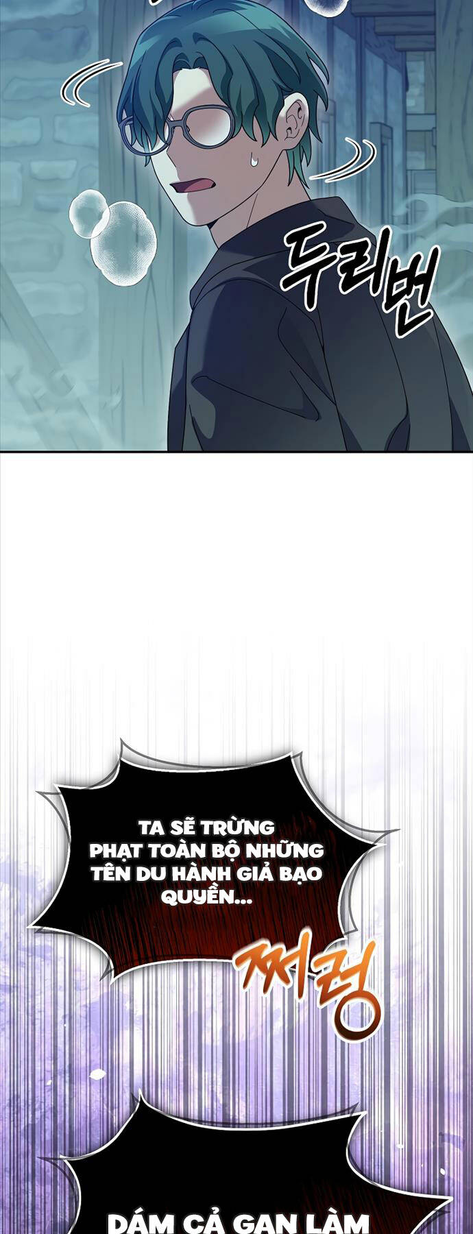 Người Mới Này Quá Mạnh Chapter 81 - Trang 2