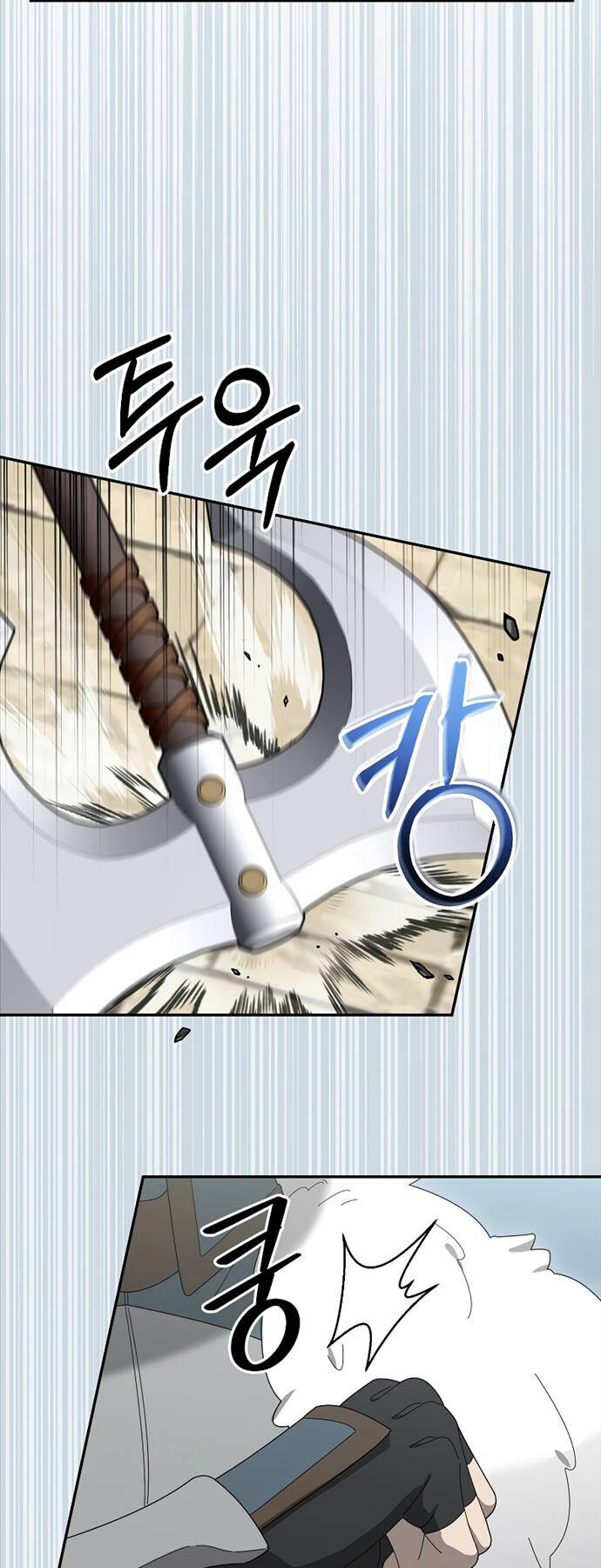 Người Mới Này Quá Mạnh Chapter 81 - Trang 45