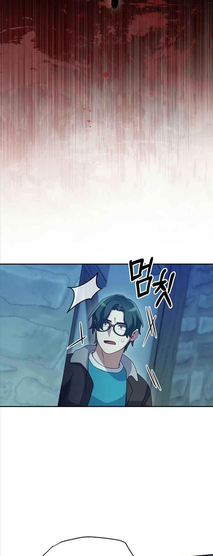 Người Mới Này Quá Mạnh Chapter 81 - Trang 4