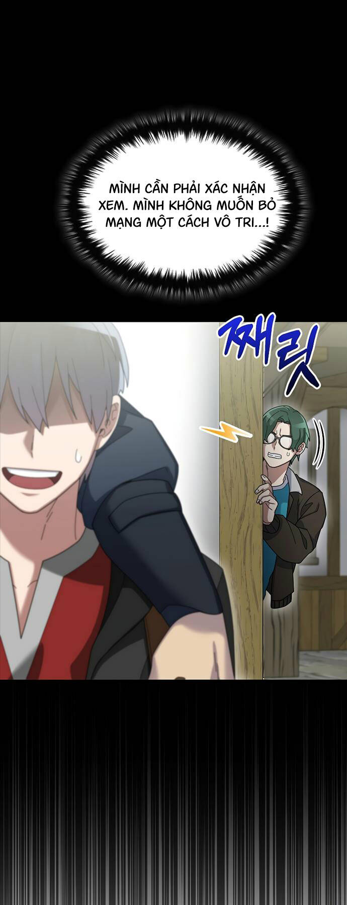 Người Mới Này Quá Mạnh Chapter 81 - Trang 57