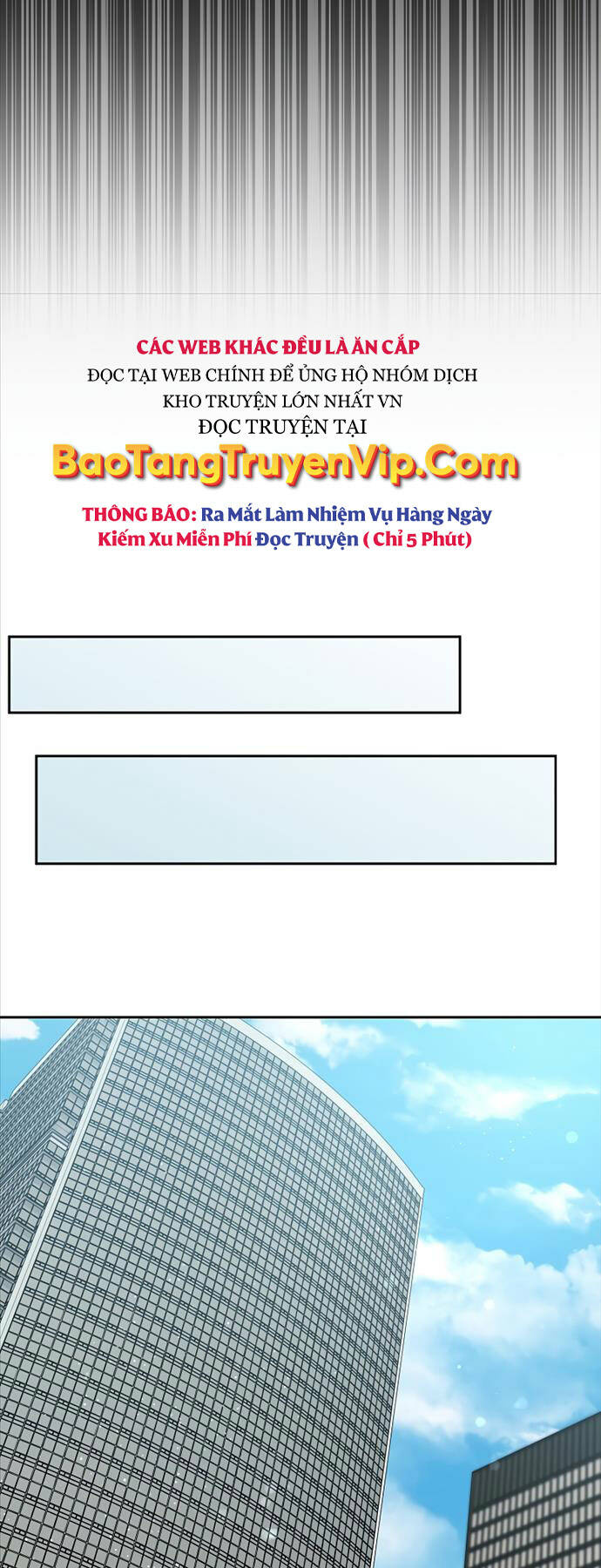 Người Mới Này Quá Mạnh Chapter 81 - Trang 58