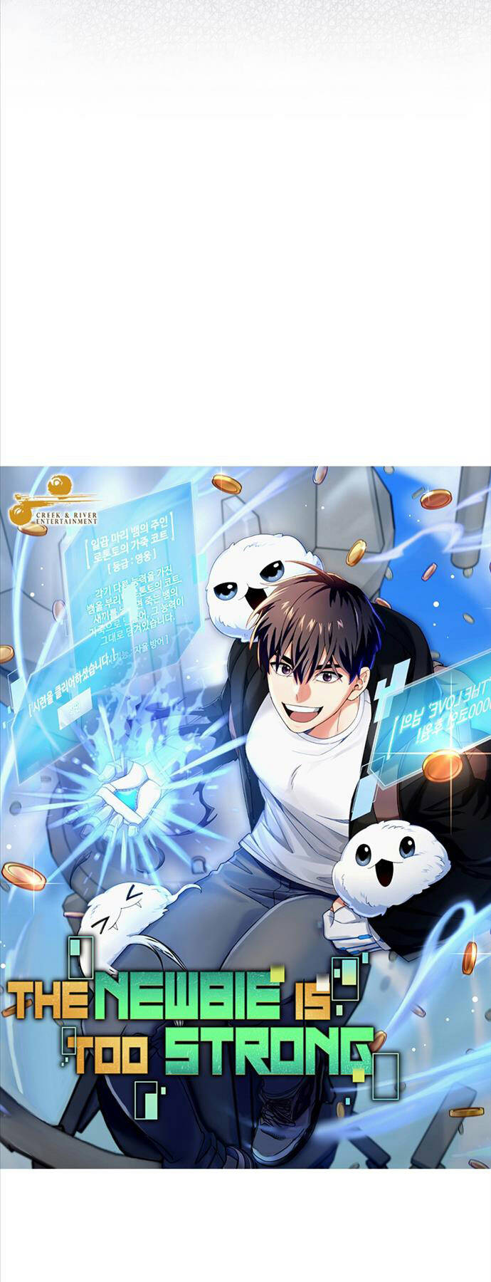 Người Mới Này Quá Mạnh Chapter 81 - Trang 8