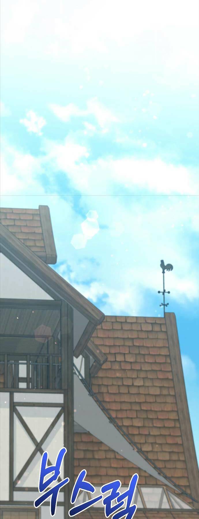 Người Mới Này Quá Mạnh Chapter 82 - Trang 33