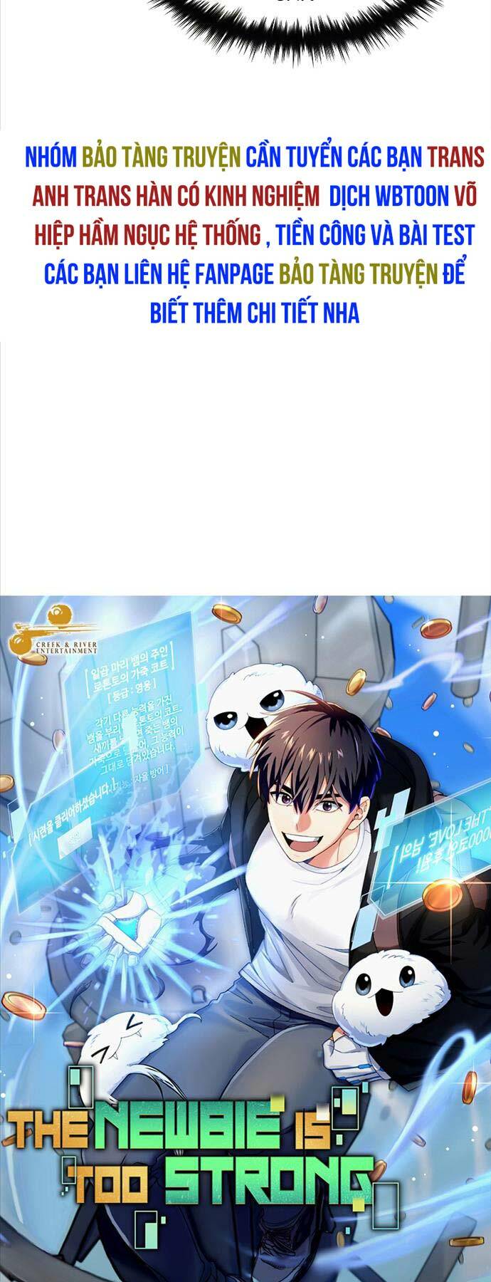 Người Mới Này Quá Mạnh Chapter 82 - Trang 4