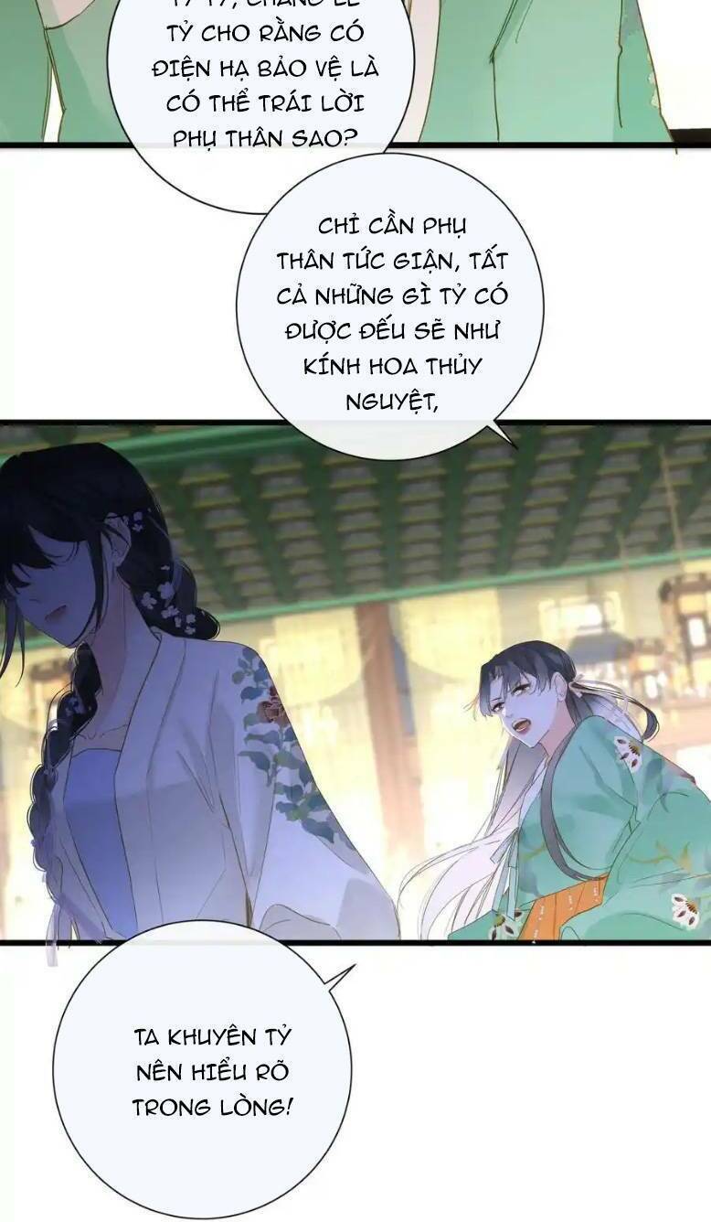 Vương Gia Hắn Luôn Nghĩ Tôi Yêu Hắn Đến Nghiện - Chapter 61 - Page 17