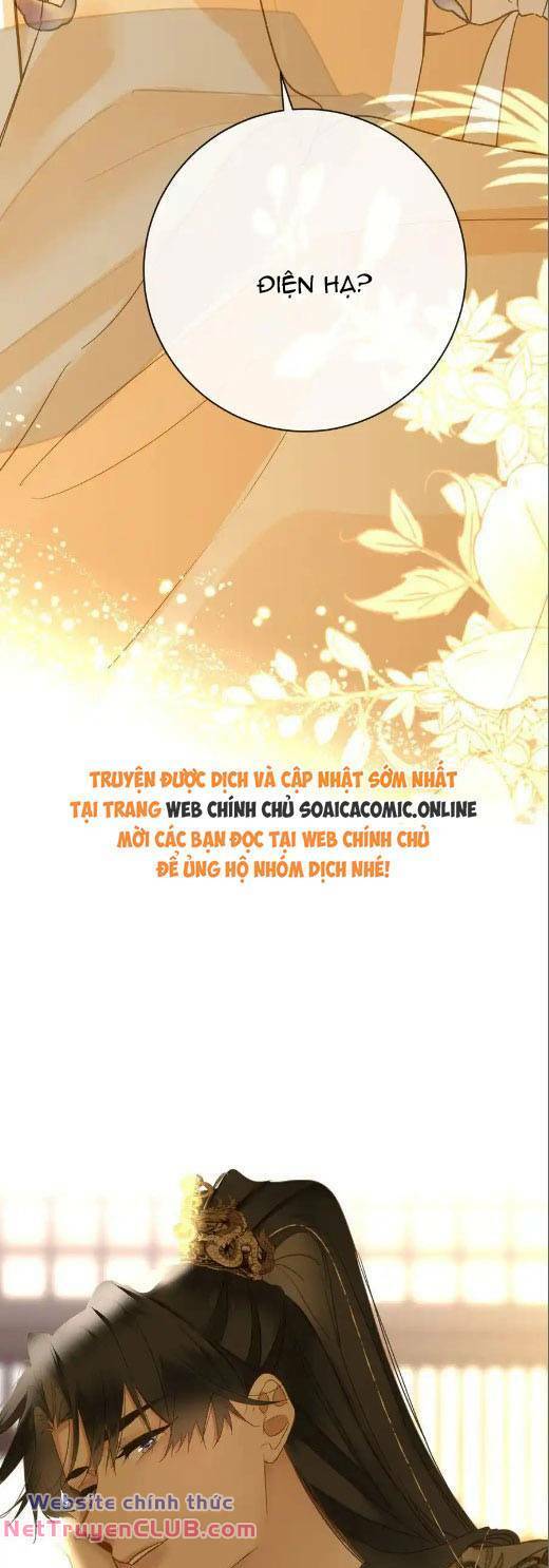 Vương Gia Hắn Luôn Nghĩ Tôi Yêu Hắn Đến Nghiện - Chapter 63 - Page 27