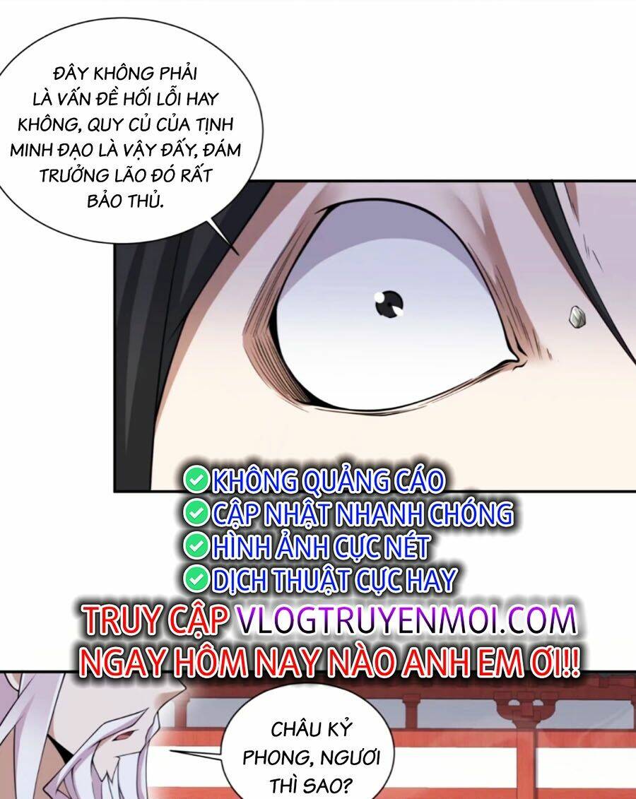 Đồ Đệ Của Ta Đều Là Đại Phản Phái Chapter 176 - Trang 26