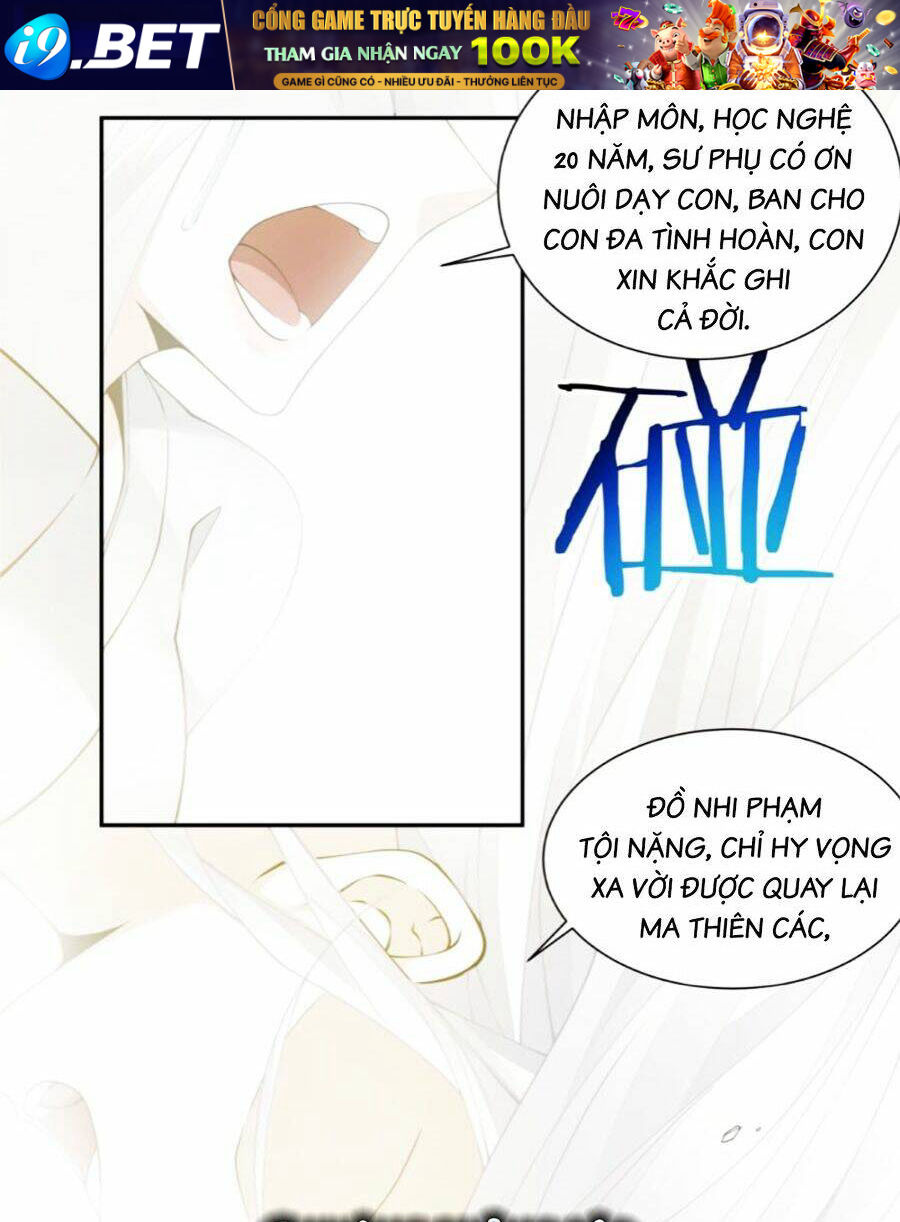 Đồ Đệ Của Ta Đều Là Đại Phản Phái Chapter 176 - Trang 42