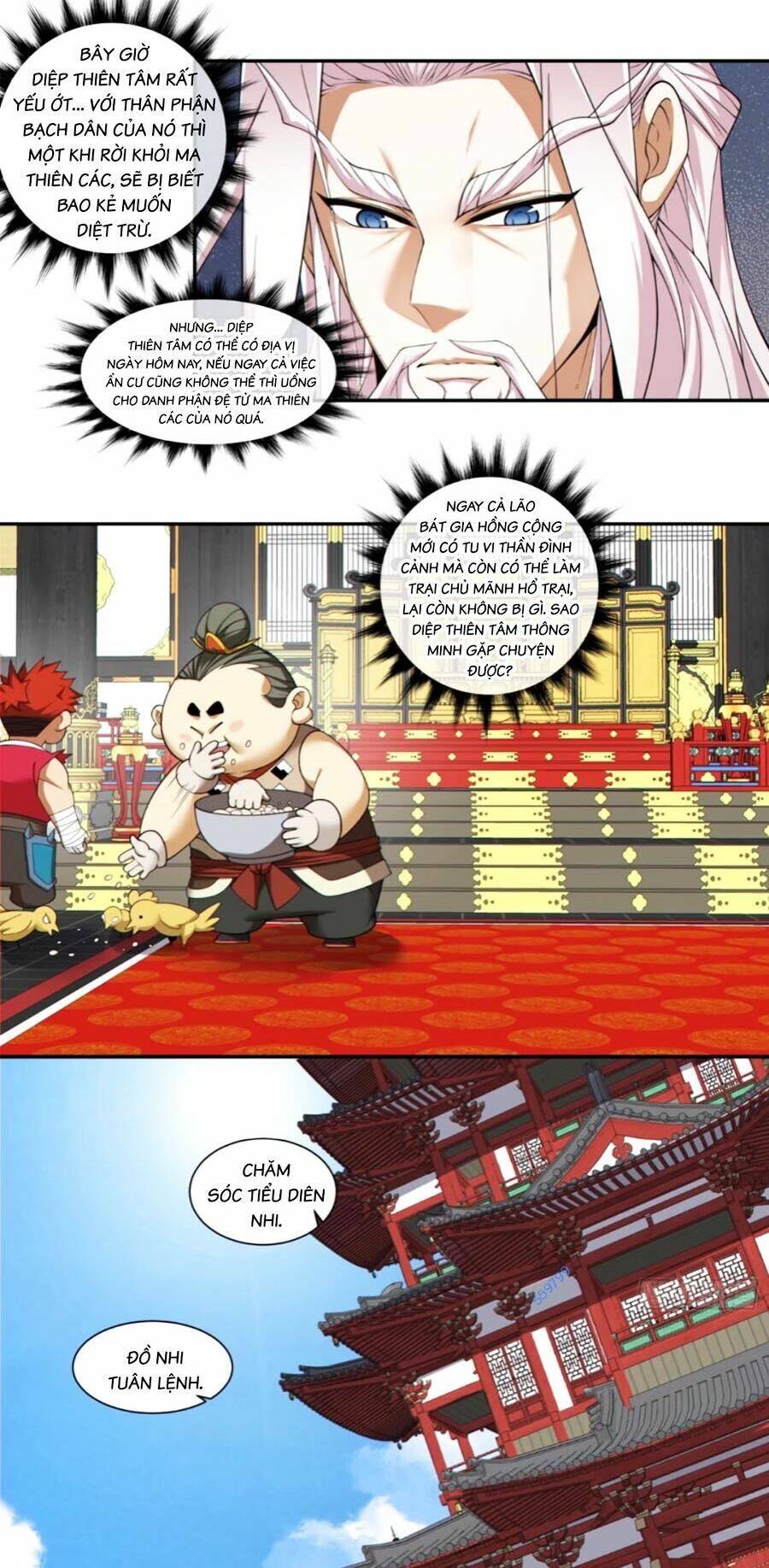 Đồ Đệ Của Ta Đều Là Đại Phản Phái Chapter 177 - Trang 32