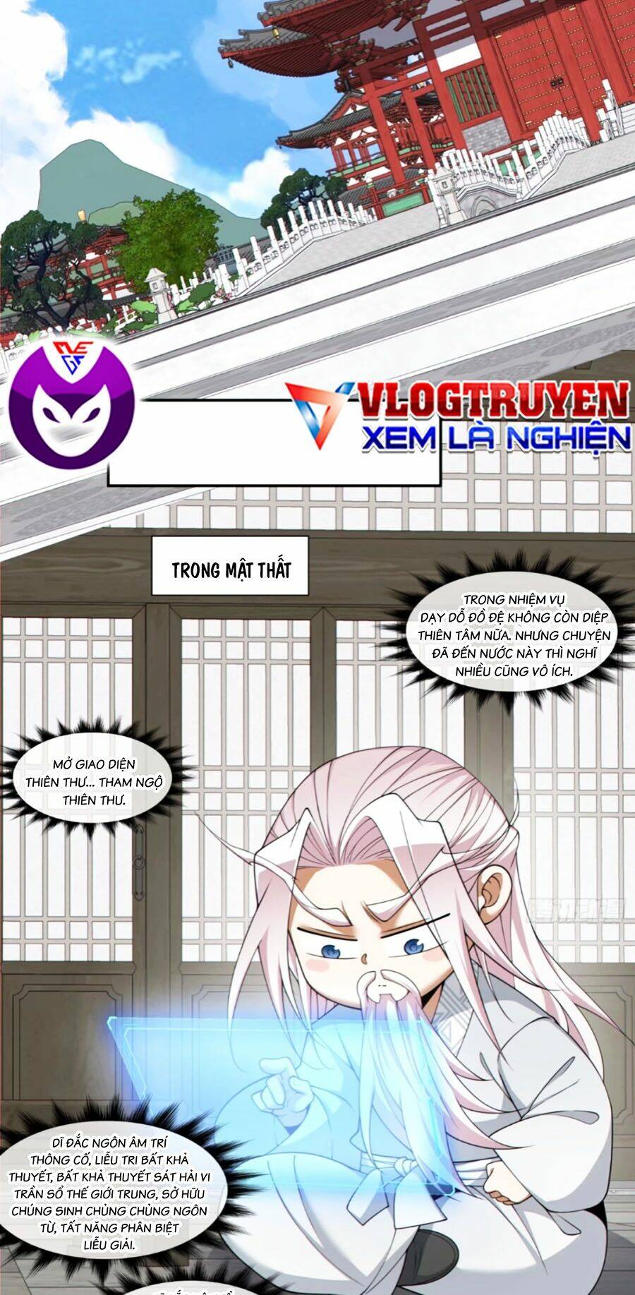 Đồ Đệ Của Ta Đều Là Đại Phản Phái Chapter 177 - Trang 33