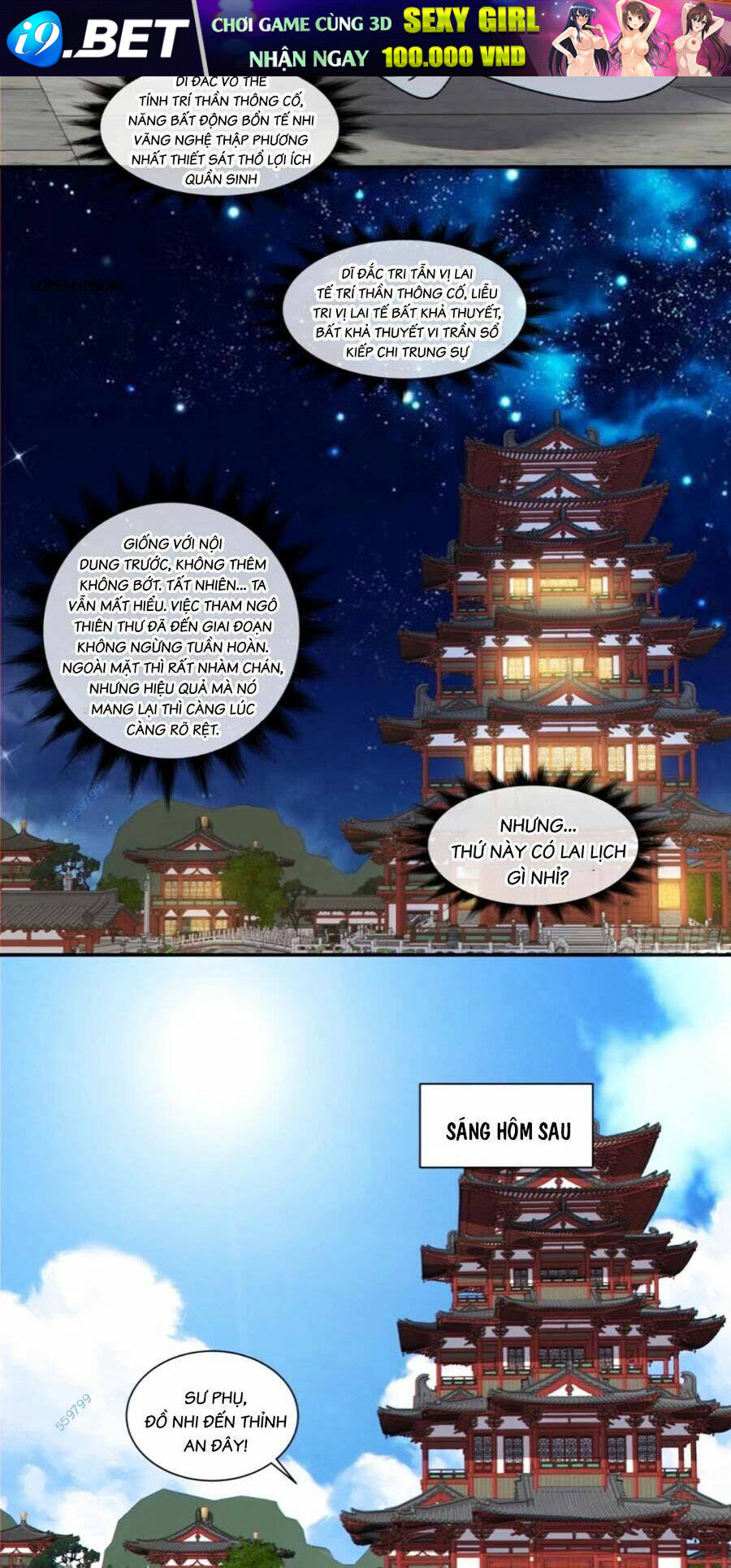 Đồ Đệ Của Ta Đều Là Đại Phản Phái Chapter 177 - Trang 34