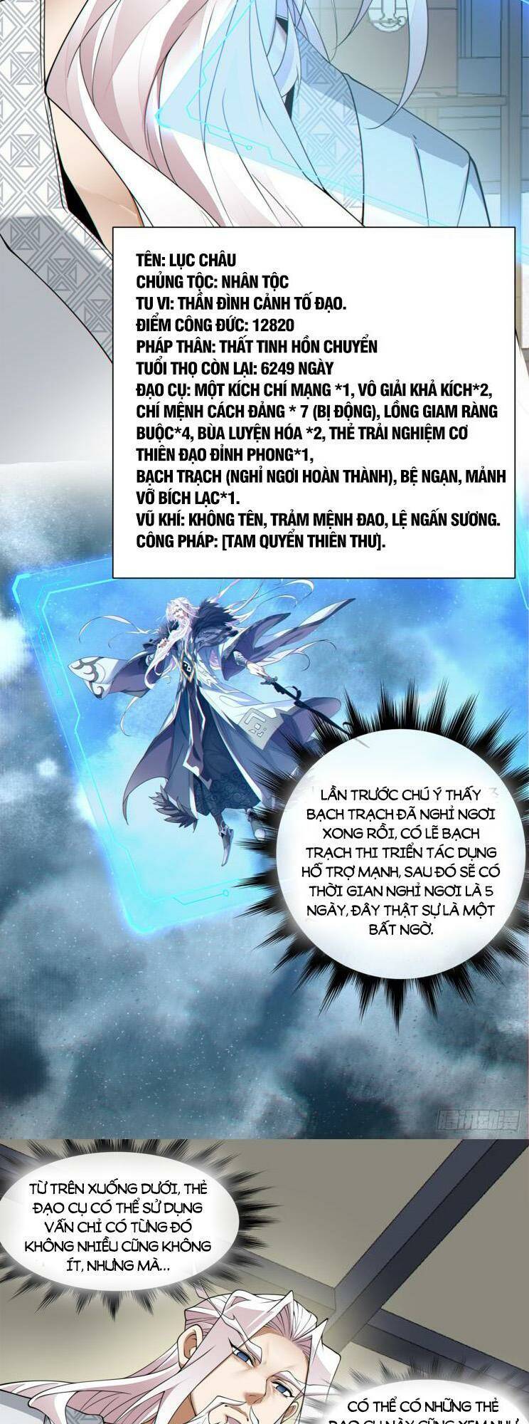 Đồ Đệ Của Ta Đều Là Đại Phản Phái Chapter 178 - Trang 17