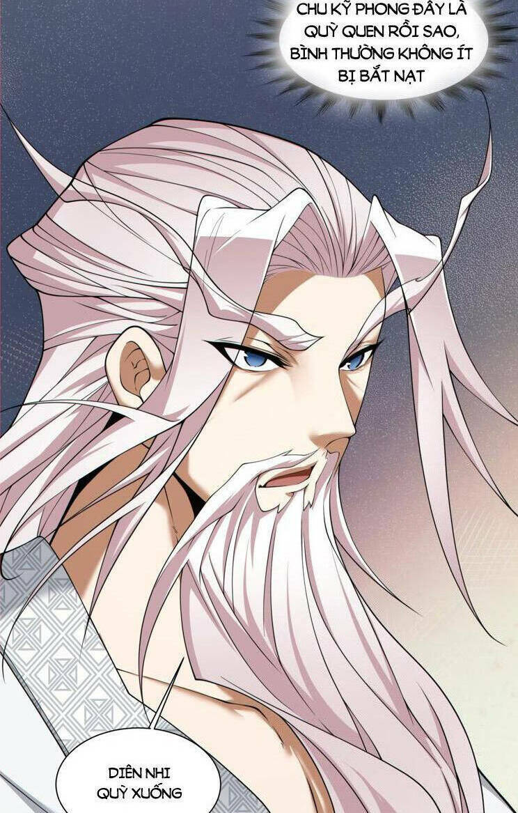 Đồ Đệ Của Ta Đều Là Đại Phản Phái Chapter 179 - Trang 17