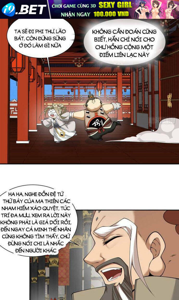 Đồ Đệ Của Ta Đều Là Đại Phản Phái Chapter 179 - Trang 38