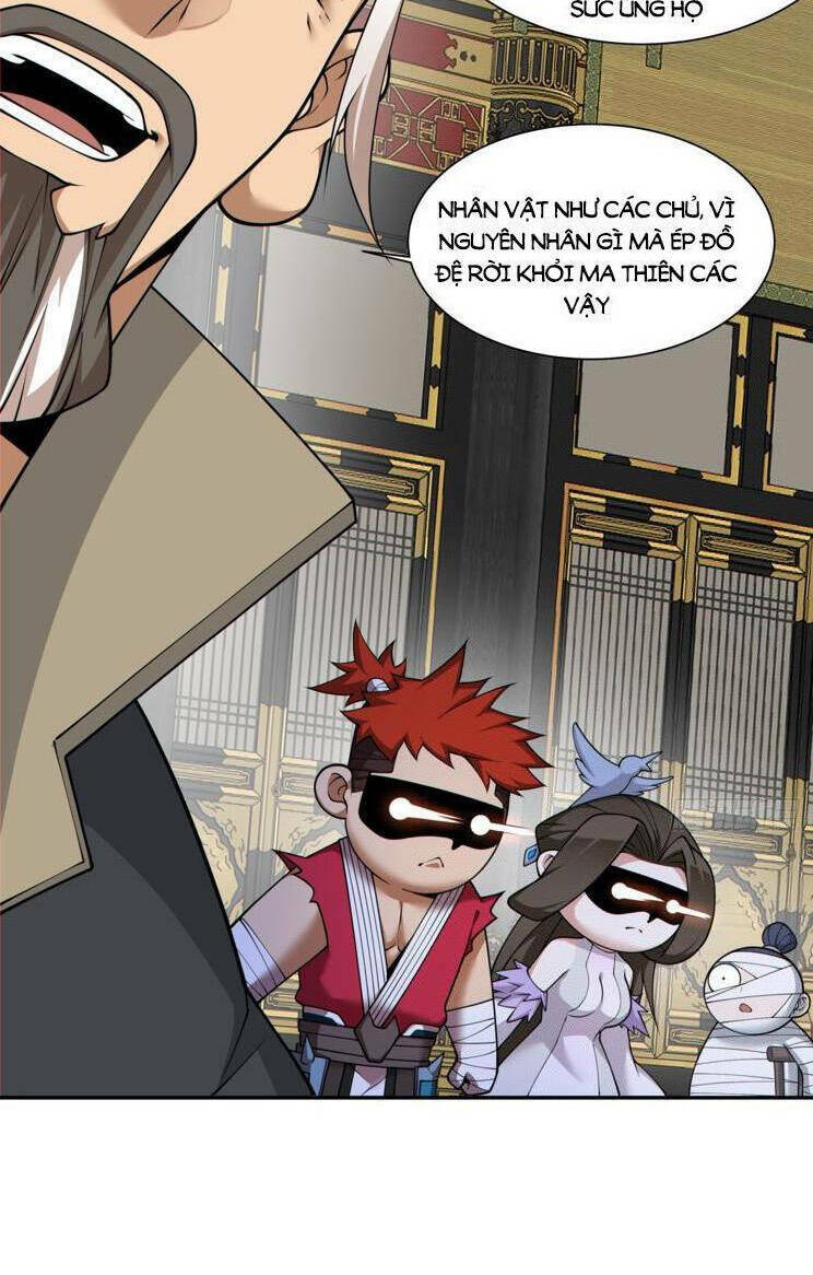 Đồ Đệ Của Ta Đều Là Đại Phản Phái Chapter 179 - Trang 40