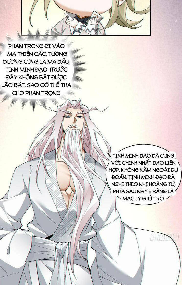 Đồ Đệ Của Ta Đều Là Đại Phản Phái Chapter 179 - Trang 7