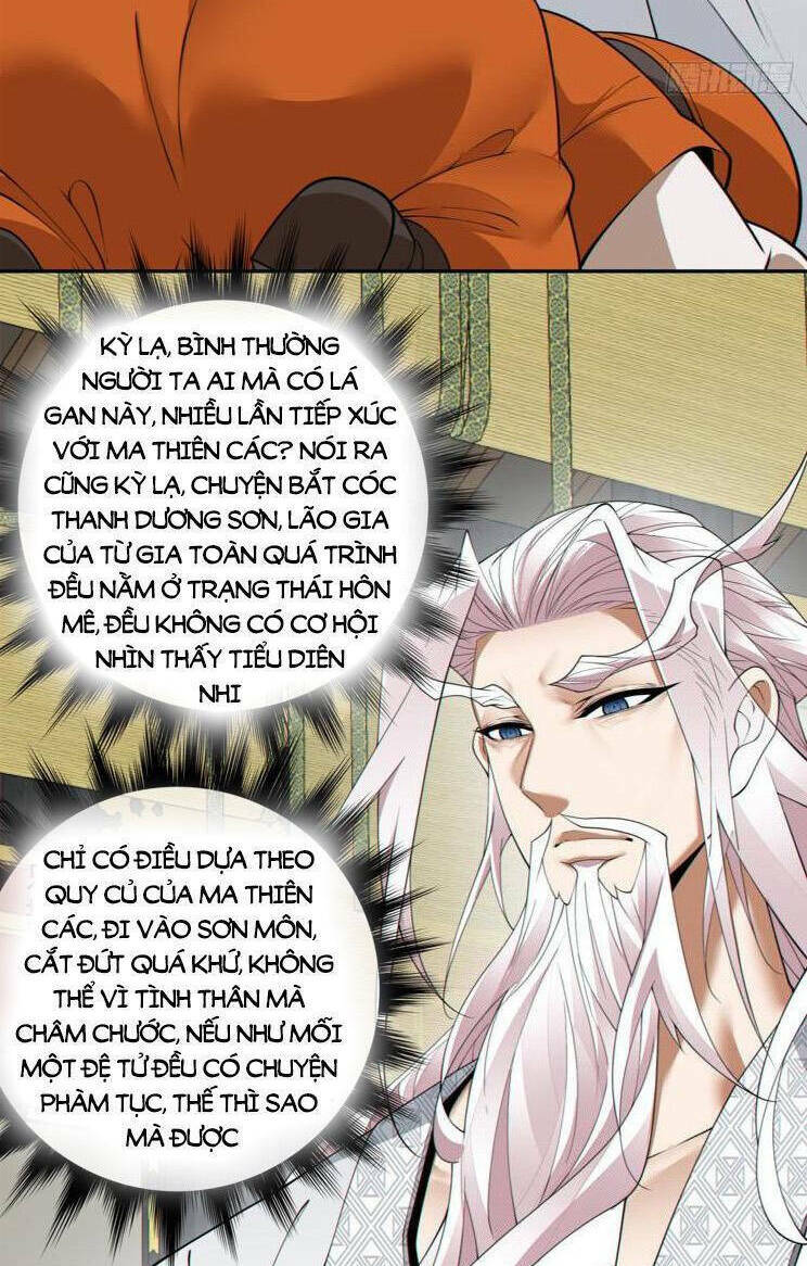 Đồ Đệ Của Ta Đều Là Đại Phản Phái Chapter 180 - Trang 14