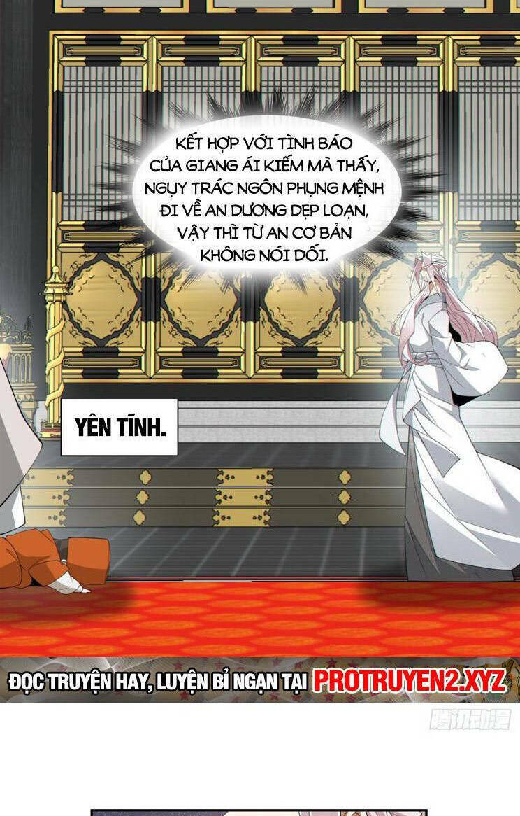 Đồ Đệ Của Ta Đều Là Đại Phản Phái Chapter 180 - Trang 16