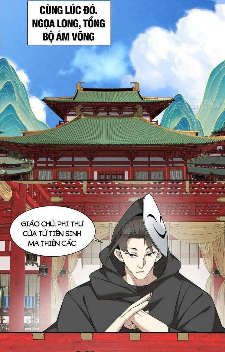 Đồ Đệ Của Ta Đều Là Đại Phản Phái Chapter 180 - Trang 20