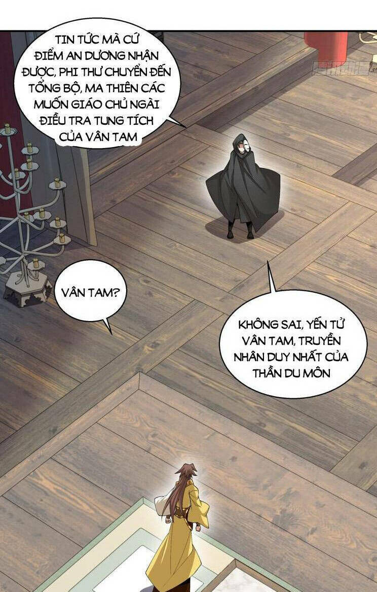 Đồ Đệ Của Ta Đều Là Đại Phản Phái Chapter 180 - Trang 23