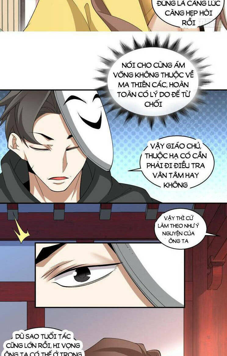 Đồ Đệ Của Ta Đều Là Đại Phản Phái Chapter 180 - Trang 27