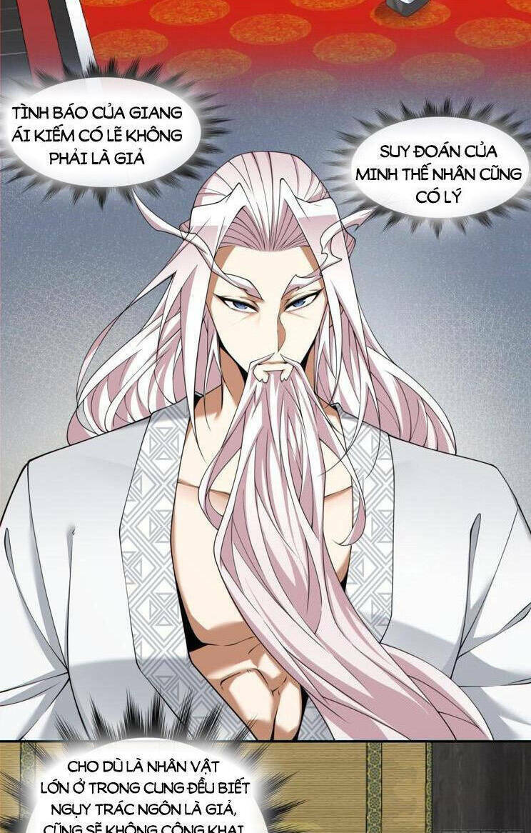 Đồ Đệ Của Ta Đều Là Đại Phản Phái Chapter 180 - Trang 4