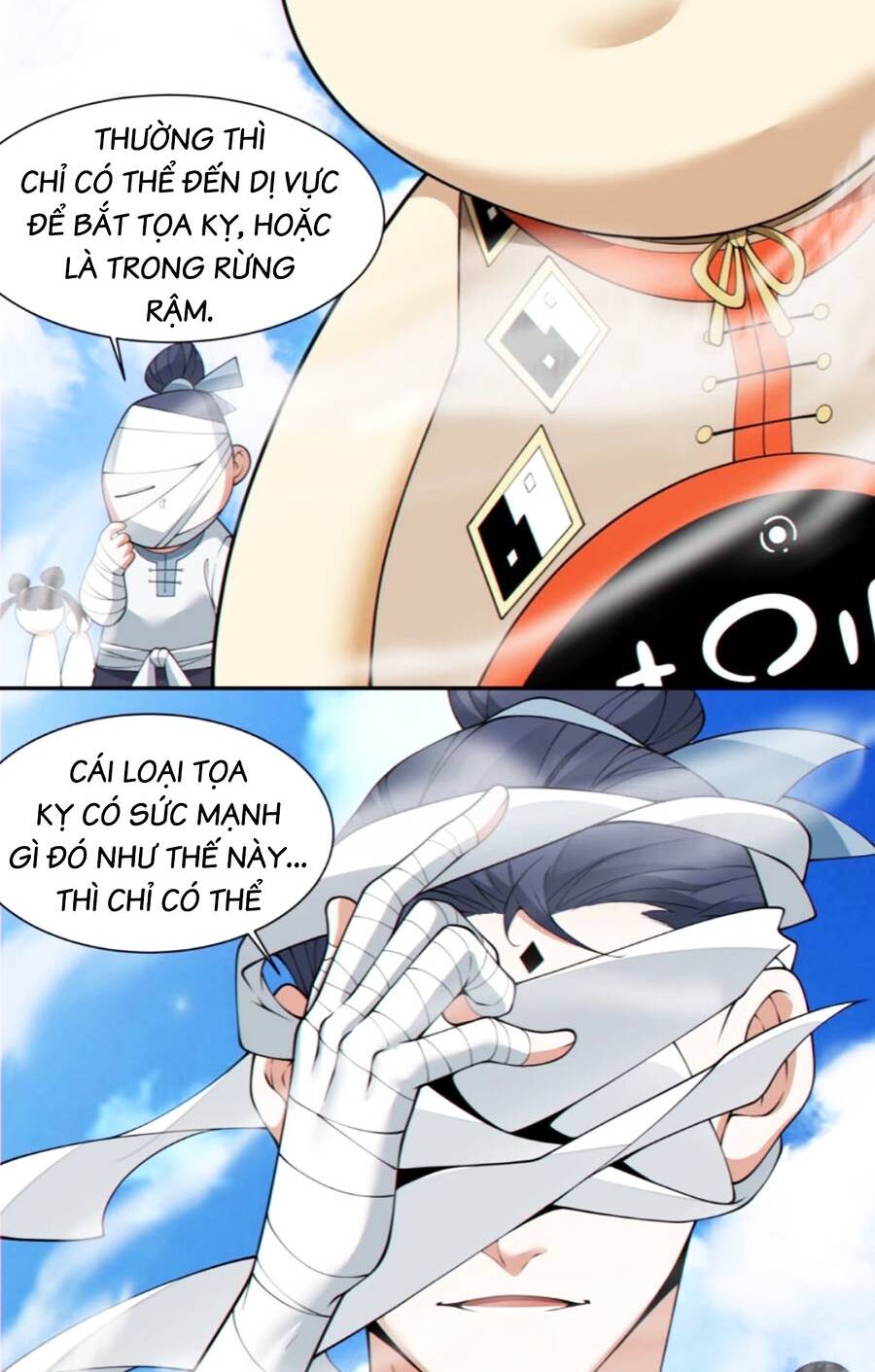 Đồ Đệ Của Ta Đều Là Đại Phản Phái Chapter 181 - Trang 27