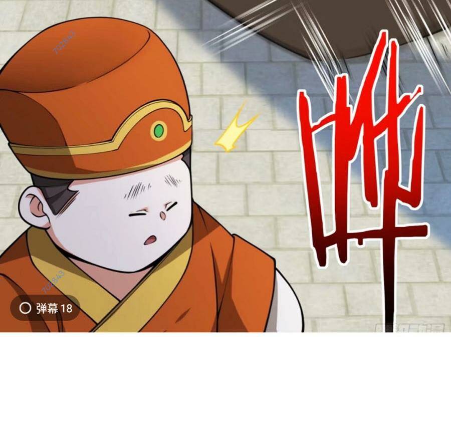 Đồ Đệ Của Ta Đều Là Đại Phản Phái Chapter 181 - Trang 43