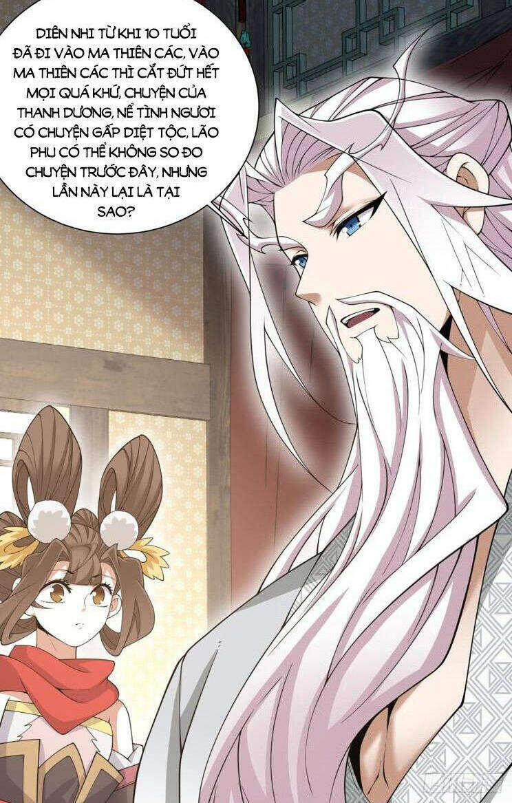 Đồ Đệ Của Ta Đều Là Đại Phản Phái Chapter 182 - Trang 17