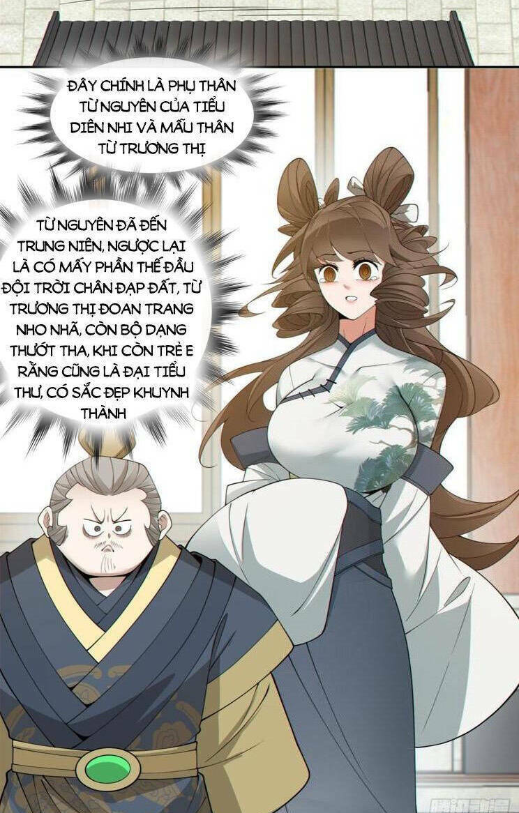 Đồ Đệ Của Ta Đều Là Đại Phản Phái Chapter 182 - Trang 4