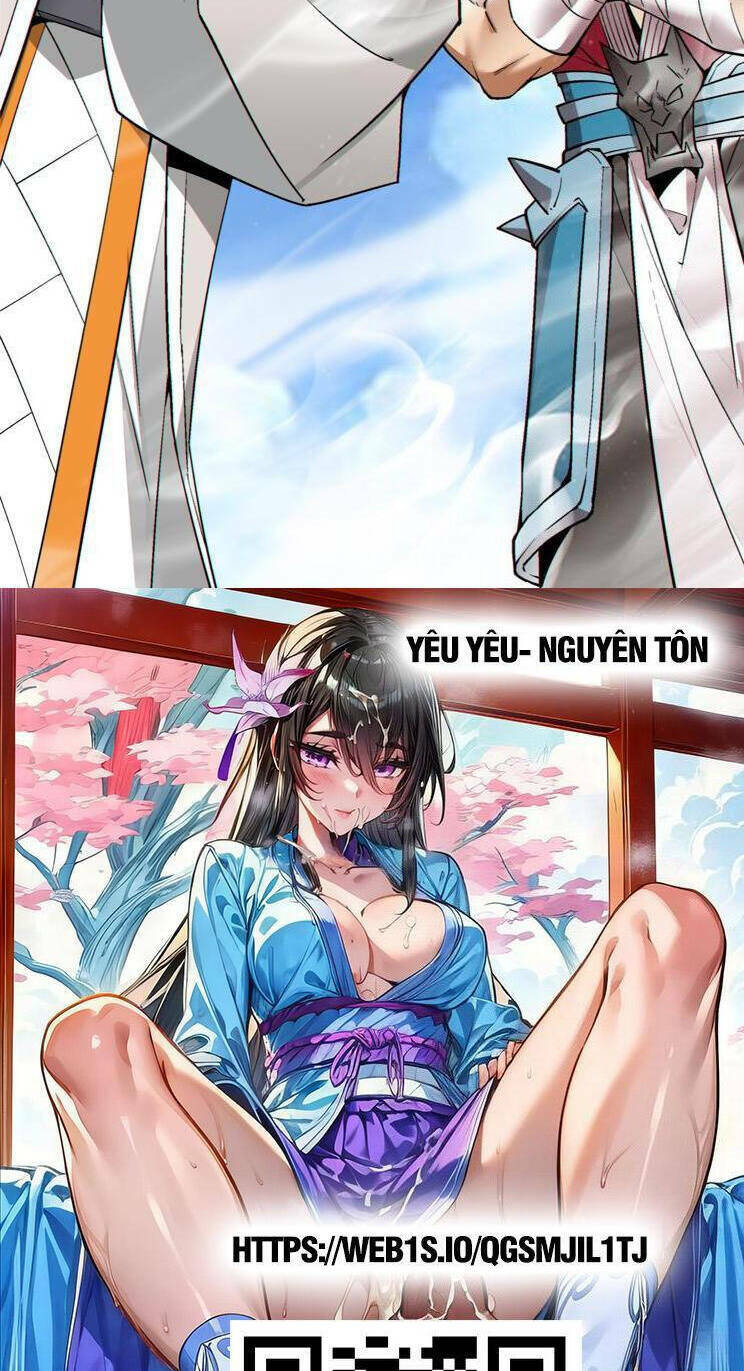 Đồ Đệ Của Ta Đều Là Đại Phản Phái Chapter 183 - Trang 38