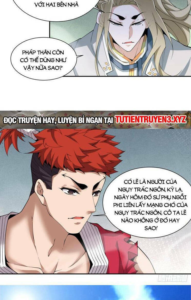 Đồ Đệ Của Ta Đều Là Đại Phản Phái Chapter 184 - Trang 16