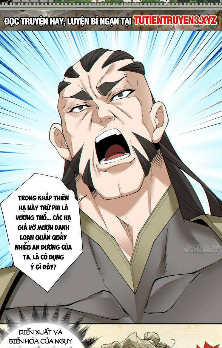 Đồ Đệ Của Ta Đều Là Đại Phản Phái Chapter 184 - Trang 31