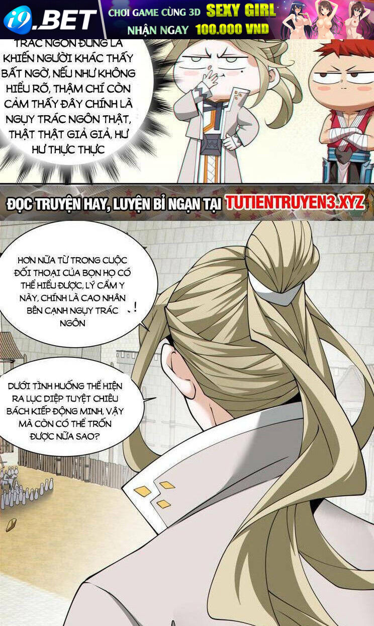 Đồ Đệ Của Ta Đều Là Đại Phản Phái Chapter 184 - Trang 32