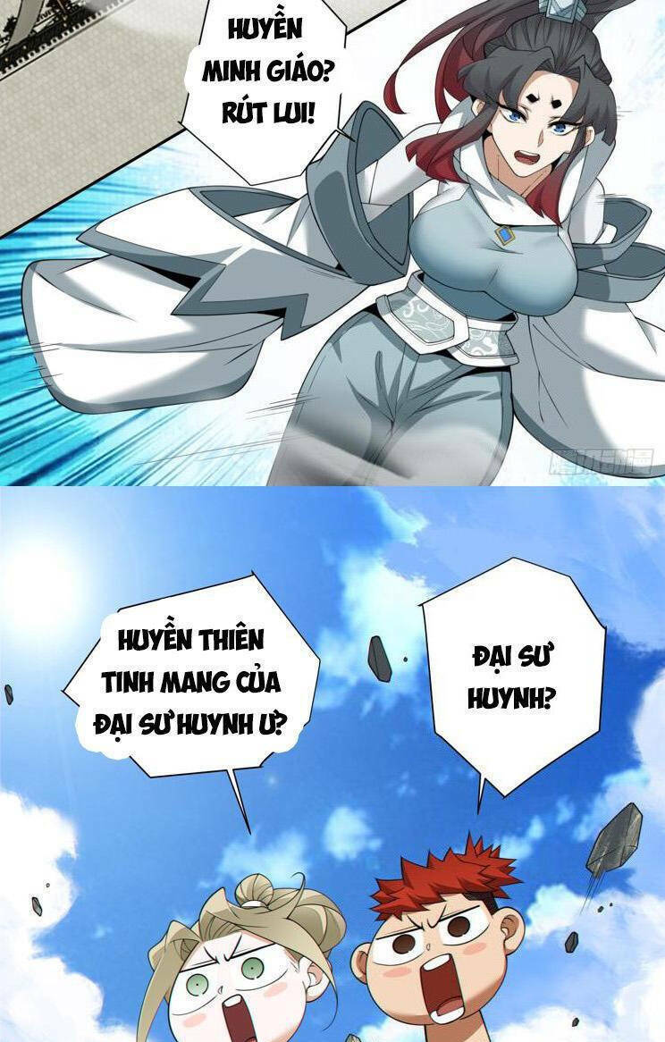 Đồ Đệ Của Ta Đều Là Đại Phản Phái Chapter 184 - Trang 42